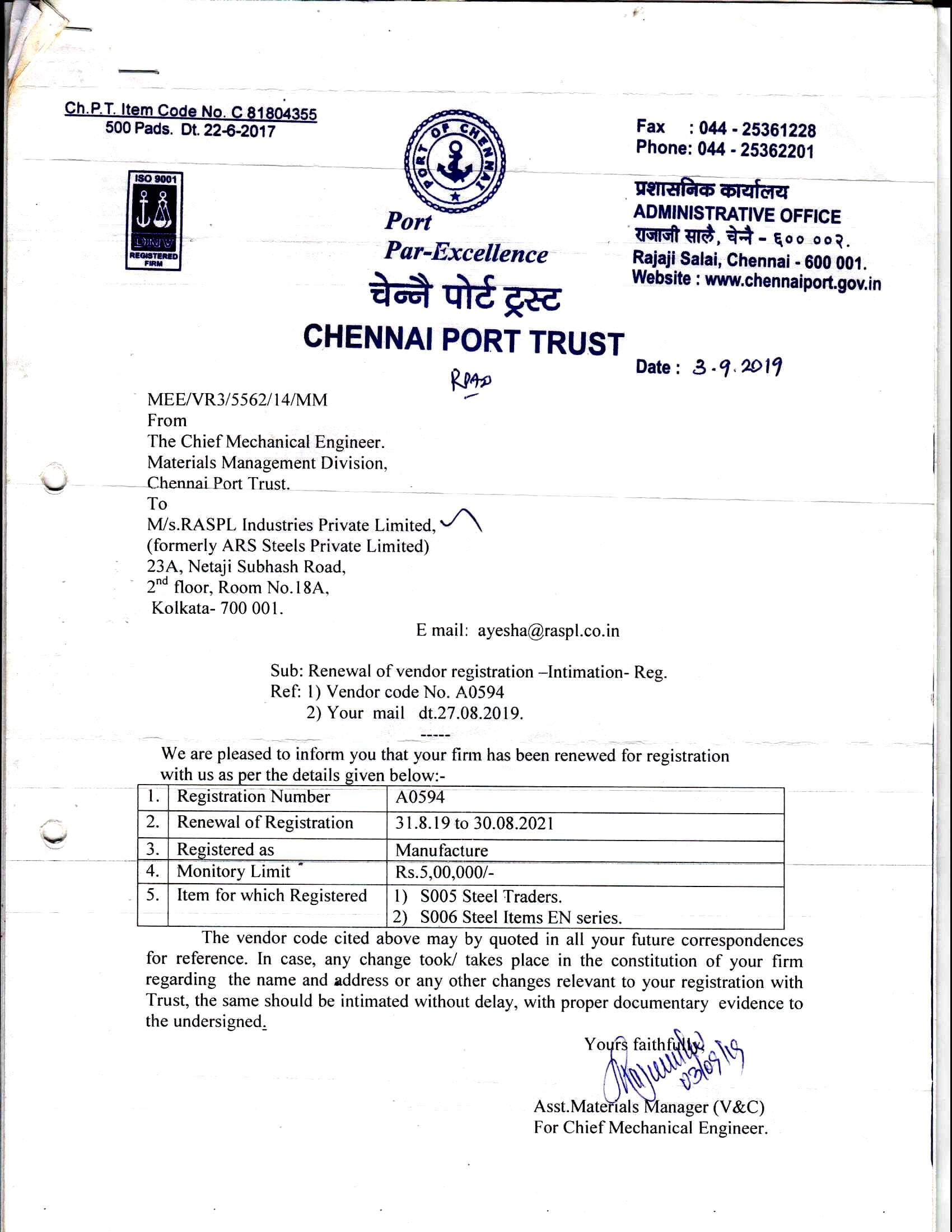 CHENNAI PORT TRUST